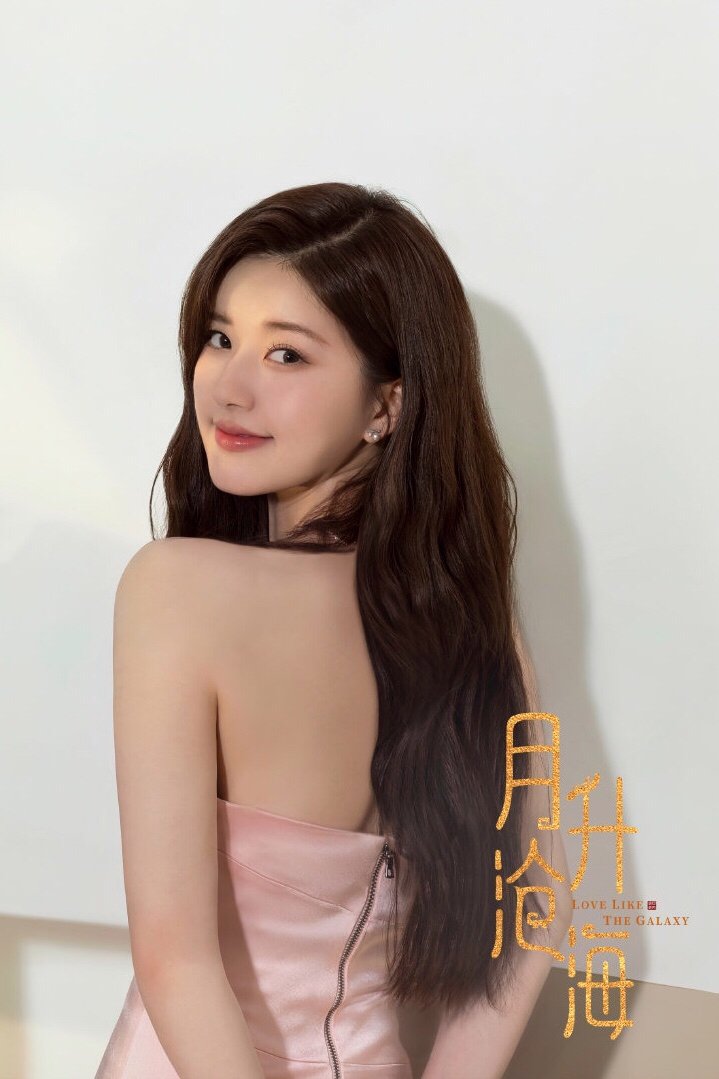 姜潮个人资料 姜潮个人资料简介身高年龄