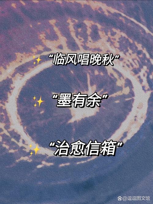 陈慧琳多大年龄 陈慧琳多大年龄生孩子 陈慧琳多大年龄 陈慧琳多大年龄生孩子