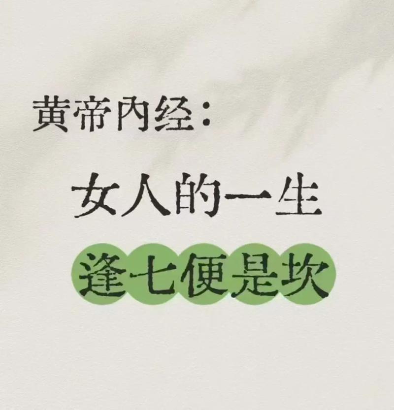 演员表施懿 演员表施诗 演员表施懿 演员表施诗