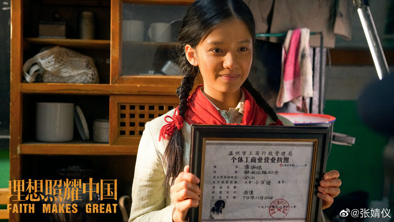 古惑仔胜者为王国语版 古惑仔胜者为王国语版