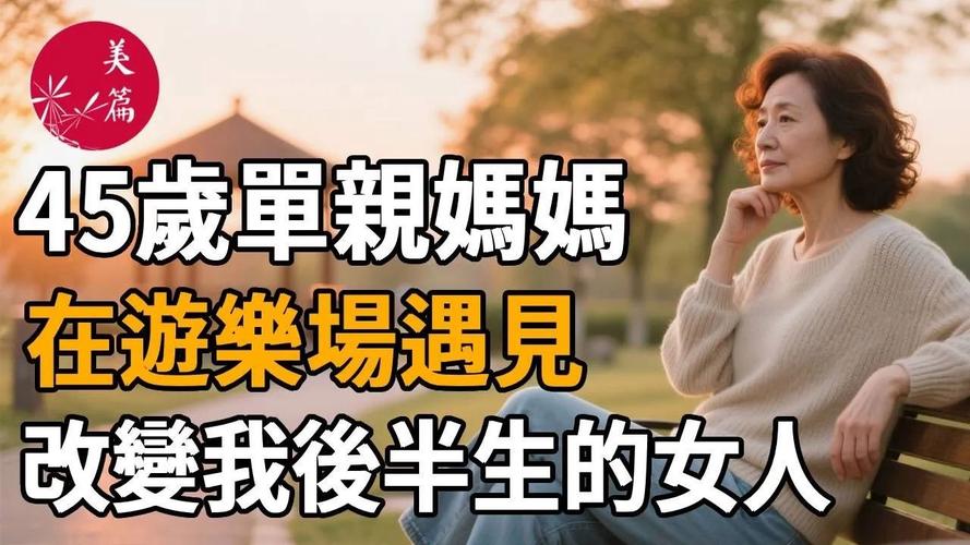 陶晶莹公司 陶晶莹公司老板