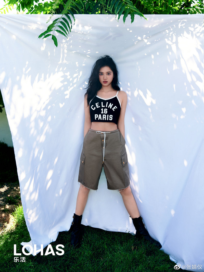 这就是爱吗歌词 这就是爱吗歌词