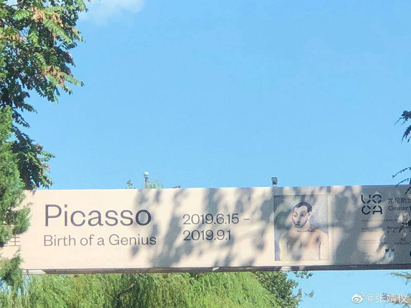 新版鹿鼎记双儿扮演者 新版鹿鼎记双儿扮演者