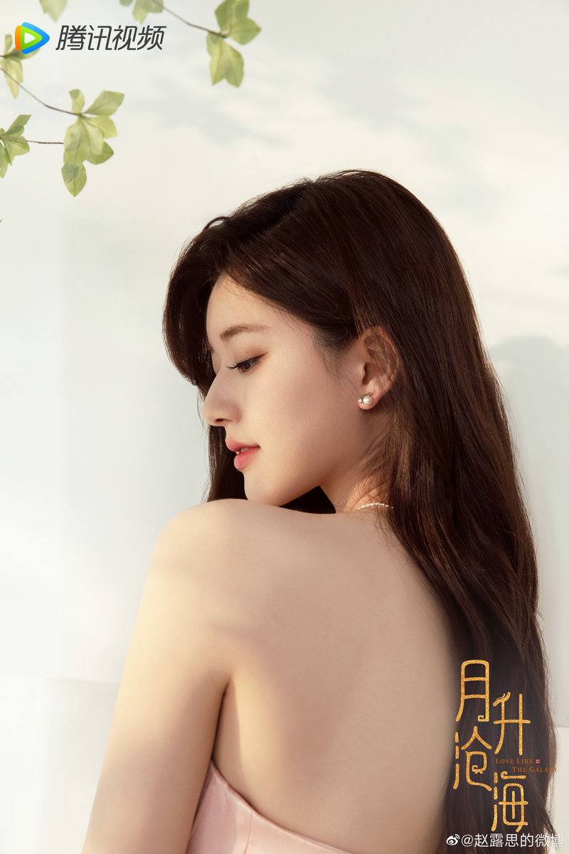 胡可演过的电视剧 胡可演过的电视剧