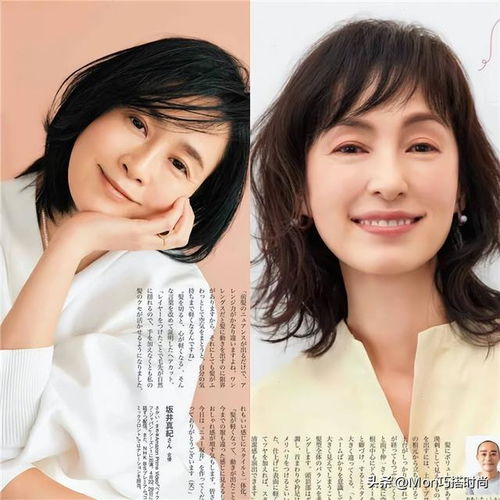 娱乐实事报娱乐时事博导秒拍 娱乐实事报娱乐时事博导秒拍