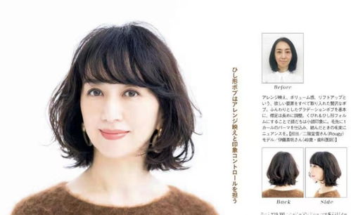 一双绣花鞋 一双绣花鞋2022