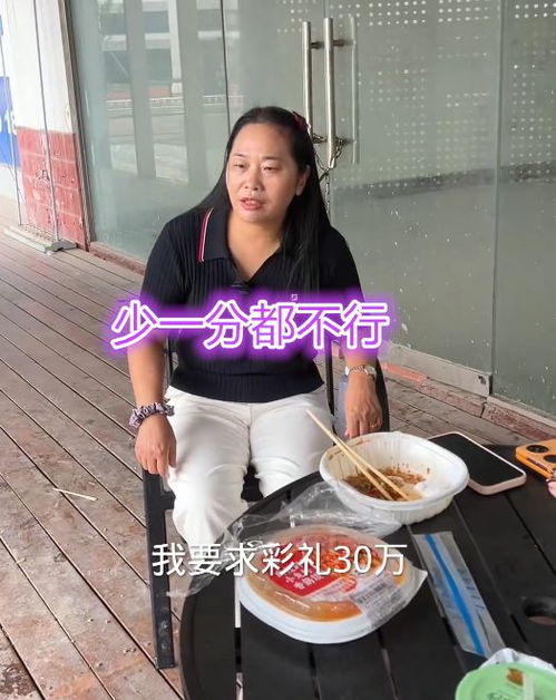 电视剧全家福所有演员 电视剧全家福所有演员