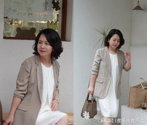 爱情导师电影2014 爱情导师电影2014