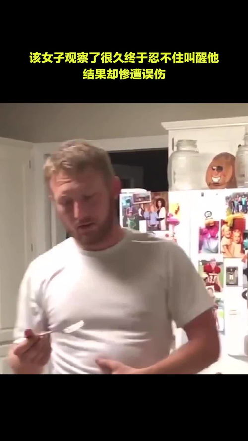 2008斯诺克世锦赛 2008斯诺克世锦赛