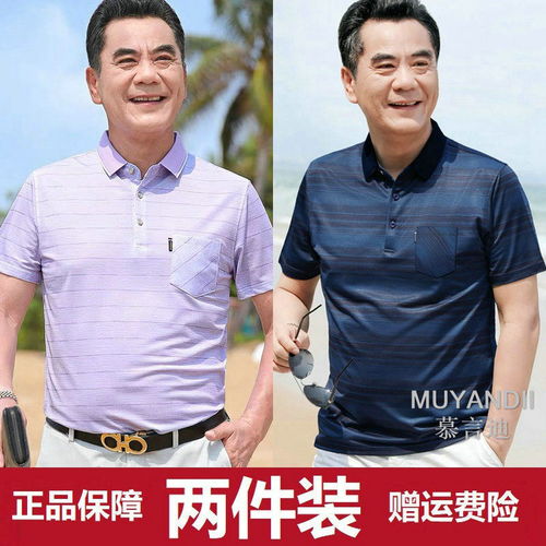 范冰冰的小粉头燕门照