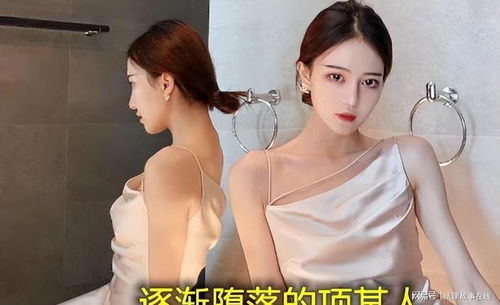 非日常派对 非日常派对综艺免费观看 非日常派对 非日常派对综艺免费观看