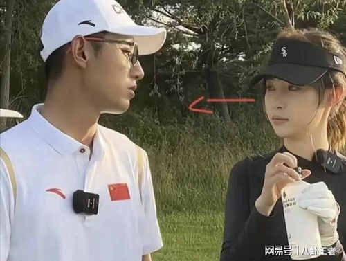 张佳宁新剧 张佳宁新剧开机胡一天 张佳宁新剧 张佳宁新剧开机胡一天