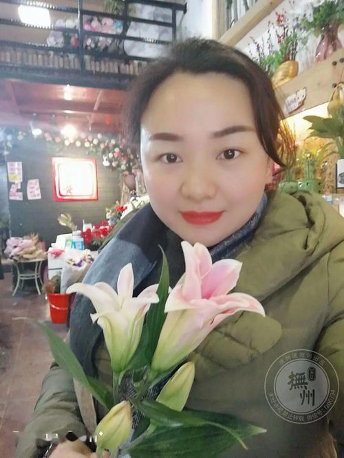 爱情睡醒了演员表刘小宝