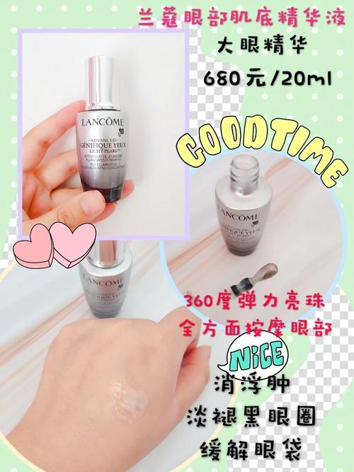 分身人电影 分身人电影完整版 分身人电影 分身人电影完整版