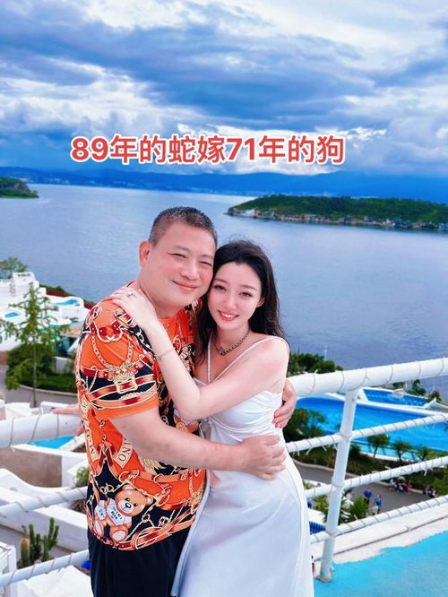 爷爷的情书 爷爷的情书 洪金宝刘楚恬演唱会