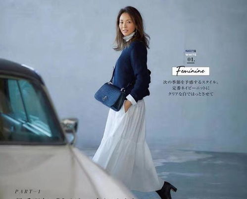 金子晴刘璐个人资料 金子晴刘璐个人资料