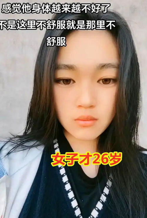 加油稿20字大全 加油稿20字大全