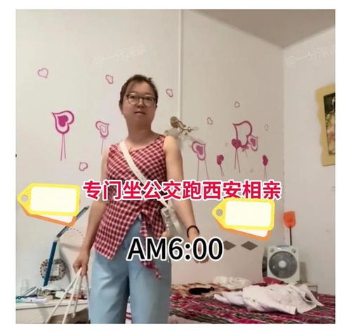 海陆演员个人资料综艺 海陆演员个人资料综艺