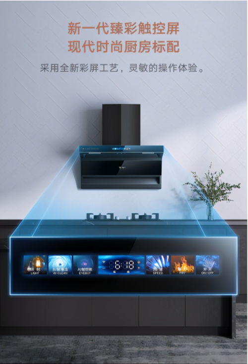 百里挑一祁汉 百里挑一祁汉谢梦 百里挑一祁汉 百里挑一祁汉谢梦