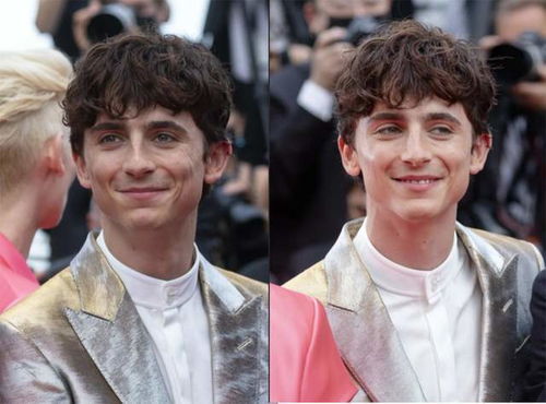 华中师范大学校训