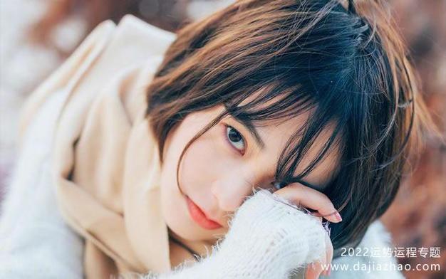 陈洁微微一笑很倾城剧照 陈洁微微一笑很倾城剧照