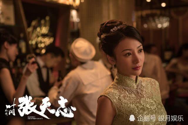 蔡程昱公开向张超道歉