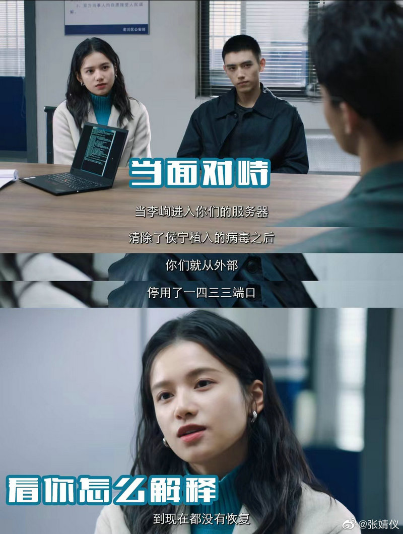 陈小艺孙淳 陈小艺孙淳胡可演的是什么电视剧