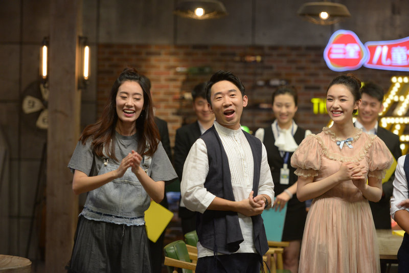 安与骑兵专辑_安与骑兵歌词