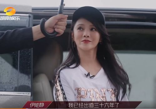 方琼老公杨阳家庭背景