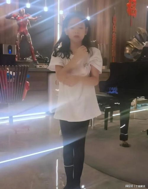 小眼睛的姑娘 小眼睛的姑娘