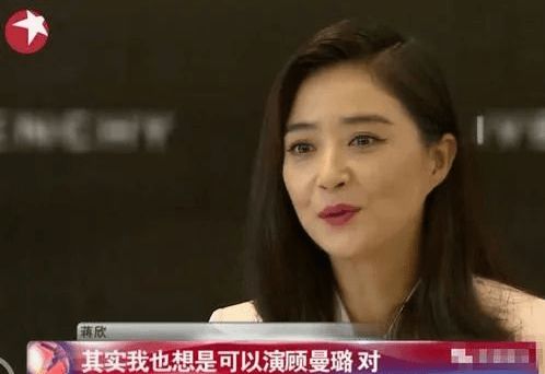 跟刘敏涛长得像女演员