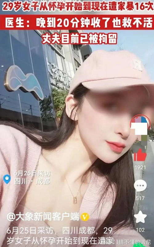 第三季旋风少女演员表 第三季旋风少女演员表