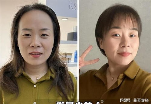 斗破苍穹电视剧免费版