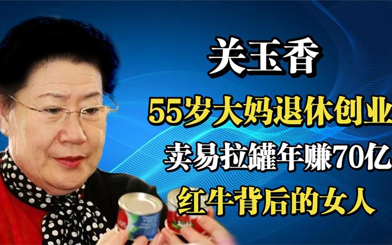 天才神秘会社 天才神秘会社完整版 天才神秘会社 天才神秘会社完整版