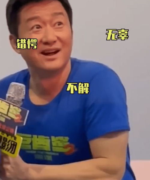 郭碧婷二胎_郭碧婷二胎出生日期 郭碧婷二胎_郭碧婷二胎出生日期