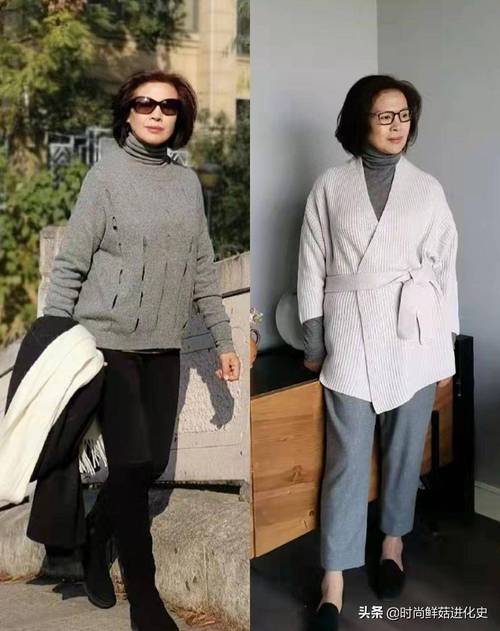 汀步石怎么铺设(汀步) 汀步石怎么铺设(汀步)