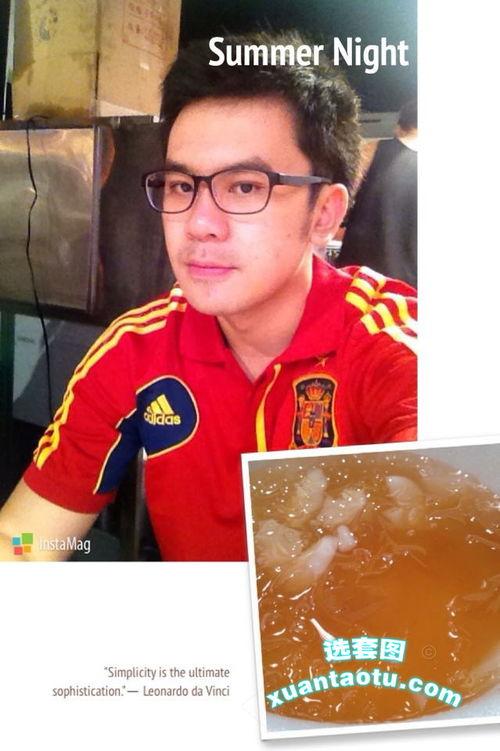 扁玉螺是什么属