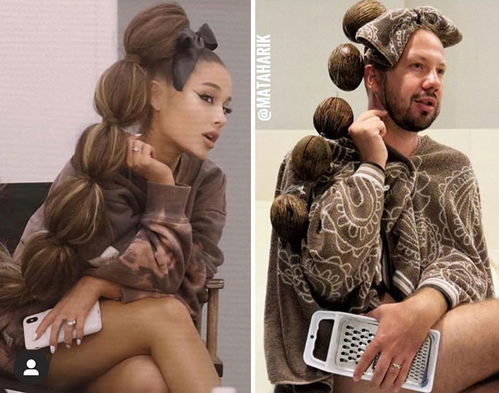 欧洲联赛积分榜