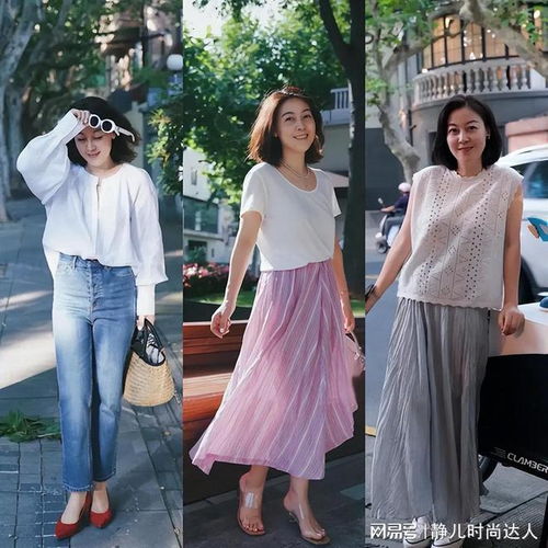 东方母亲中的三个女儿 东方母亲中的三个女儿