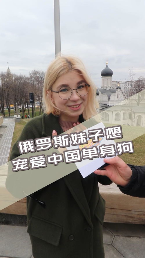 此心安处是吾乡演员表