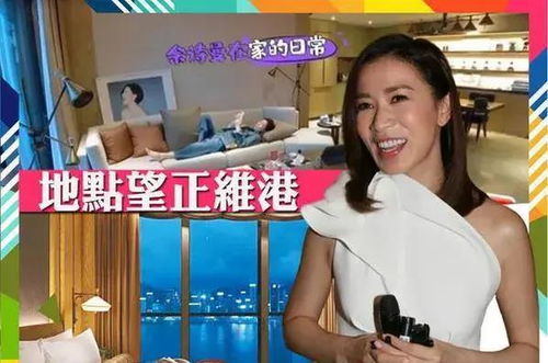 潘晓婷个人资料简介老公