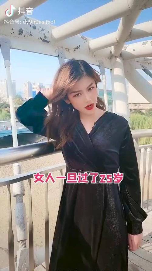 杨烁哪里人杨烁算什么 杨烁哪里人杨烁算什么