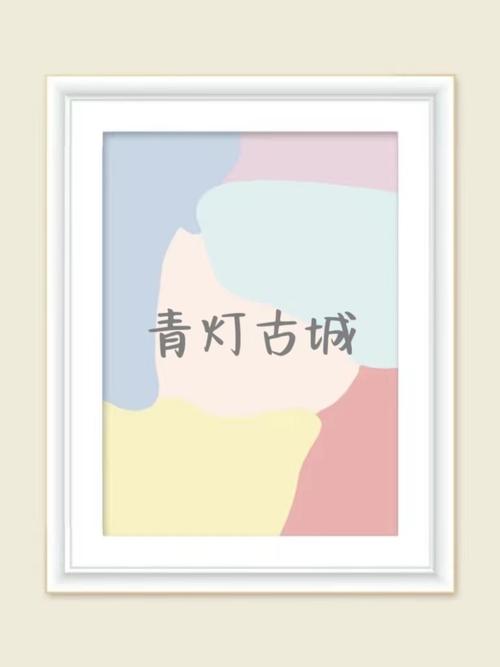 新闻头条消息直播 新闻头条消息直播