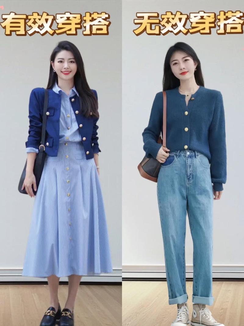 背对背拥抱指弹吉他谱