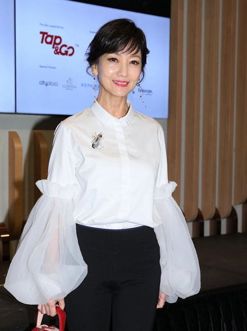 范明月个人资料及简历