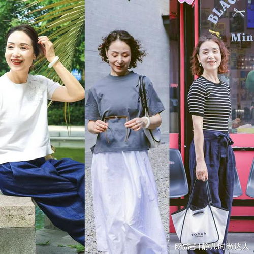 泽连斯基 美国的领导地位依然坚定