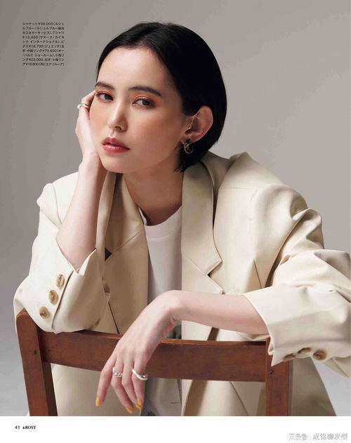 大陶虹整容_大陶虹哪里人 大陶虹整容_大陶虹哪里人