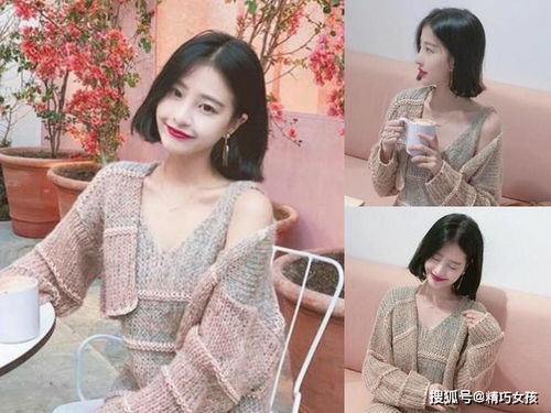 小情人全部演员表介绍 小情人全部演员表介绍